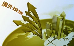 在香港注冊公司境外投資的方式有哪些？