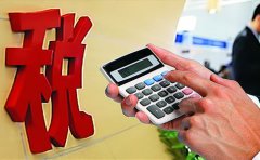 商貿(mào)服務(wù)公司如何利用香港公司合理避稅？