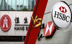 注冊香港公司開恒生好還是匯豐銀行好？