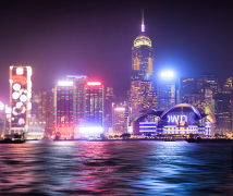 注冊(cè)香港公司對(duì)企業(yè)的發(fā)展有哪些積極作用？