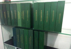 準備注冊香港公司？那你必須了解香港公司全套資料有哪些？