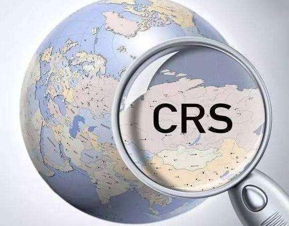 CRS政策下注冊香港公司還有作用嗎？