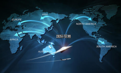 從事外貿(mào)的注冊(cè)離岸公司有什么好處？