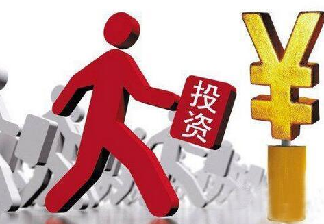 怎樣通過注冊香港公司投資內(nèi)地市場？
