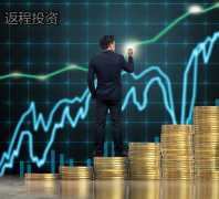 注冊(cè)香港公司享受返程投資有哪些好處？
