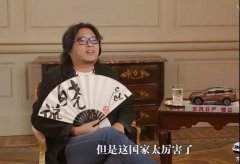 愛爾蘭移民 | 最后一個(gè)窗口期10月份關(guān)閉，想申請請速準(zhǔn)備材料！
