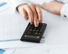 注冊(cè)意大利公司需要哪些要求？
