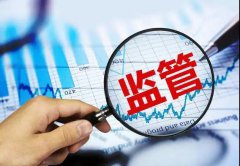 香港又現(xiàn)巨額洗黑錢案！銀行開戶越來越難，應如何維護離岸賬戶？