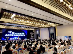 【聚焦】卓信受邀參加2021亞馬遜品類洞悉與運營精進大會，深化企業(yè)合作交流