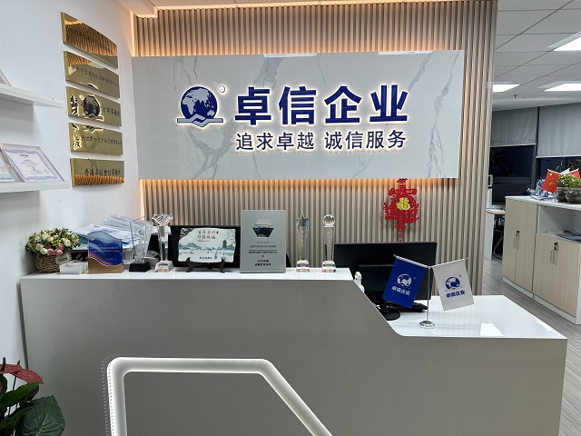 伯利茲公司對(duì)董事和股東的數(shù)量、國(guó)籍有要求嗎